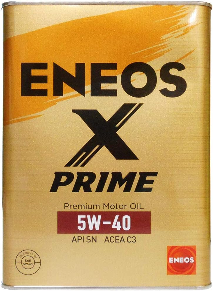 ENEOS X PRIME | WHX株式会社